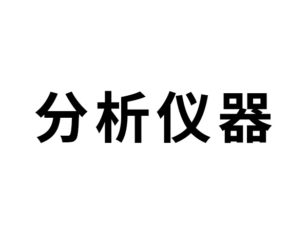 upload/20250120132737.jpg